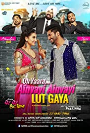 Oh Yaara Ainvayi Ainvayi Lut Gaya 2015 DVD Rip full movie download